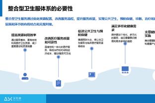 难挽败局！爱德华兹27中14空砍36分10篮板